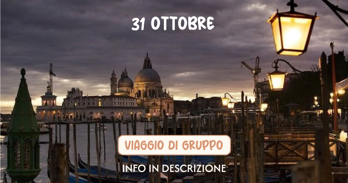 venezia